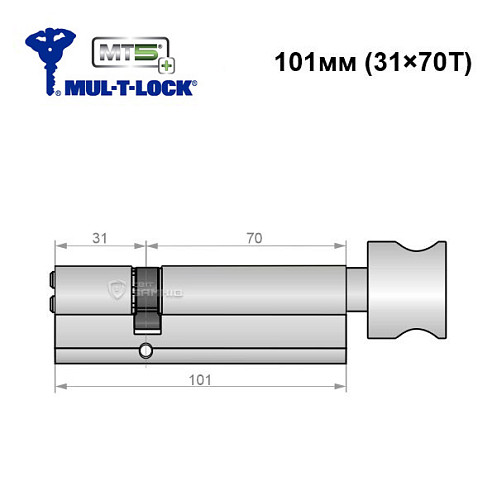 Циліндр MUL-T-LOCK MTL800/MT5+ MOD 101T (31*70T) (модульний) нікель сатин - Фото №6