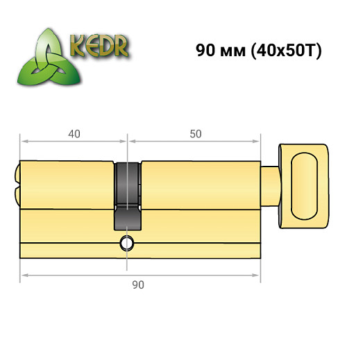 Циліндр KEDR Brass 90T (40*50T) ZCG полірована латунь - Фото №8
