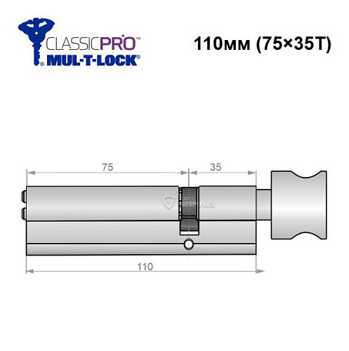 Циліндр MUL-T-LOCK MTL400/Classic Pro MOD 110T (75*35T) (модульний) нікель сатин - Фото №6