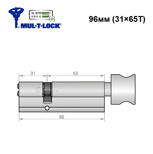 Циліндр MUL-T-LOCK MTL800/MT5+ MOD 96T (31*65T) (модульний) нікель сатин - Фото №6