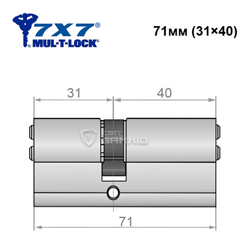 Цилиндр MUL-T-LOCK 7x7 71 (31*40) никель сатин - Фото №4