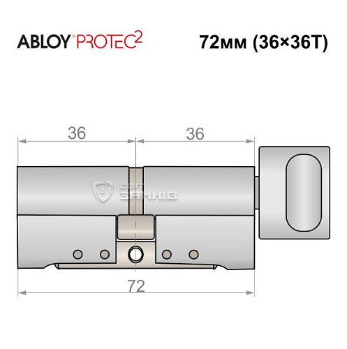 Цилиндр ABLOY Protec2 72T (36*36T) хром полированный - Фото №5