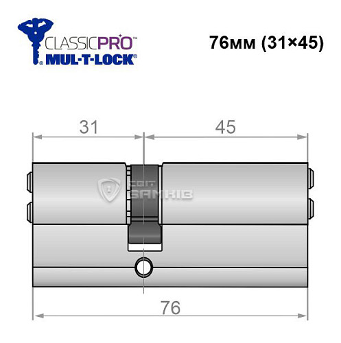 Циліндр MUL-T-LOCK MTL400/Classic Pro MOD 76 (31*45) (модульний) нікель сатин - Фото №5